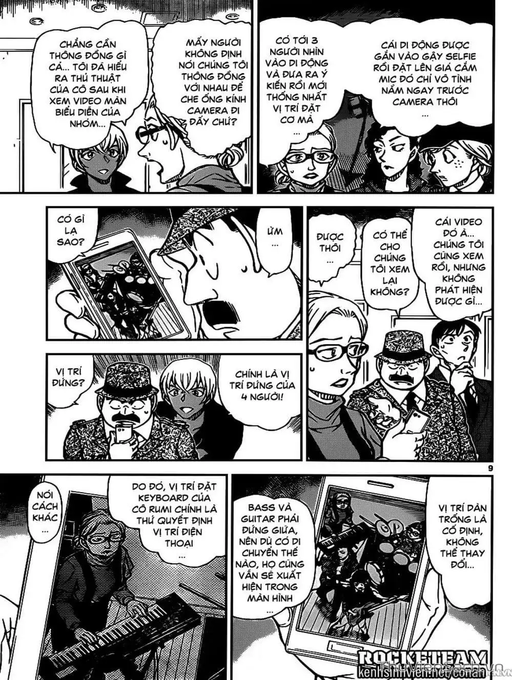 Chapter 1053 - Image 13