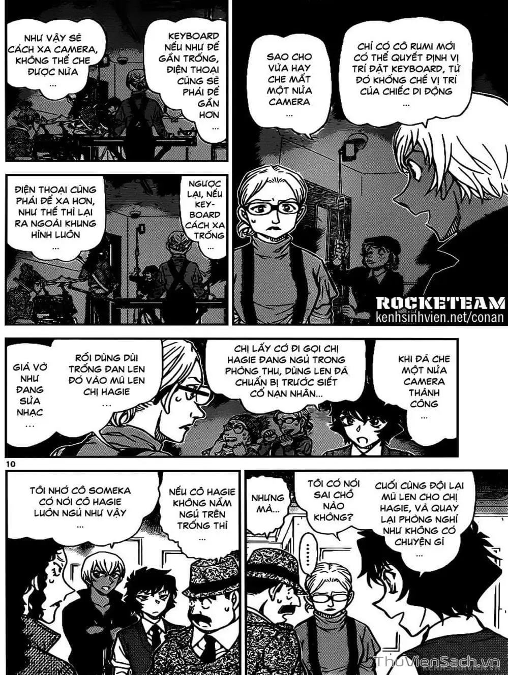 Chapter 1053 - Image 14