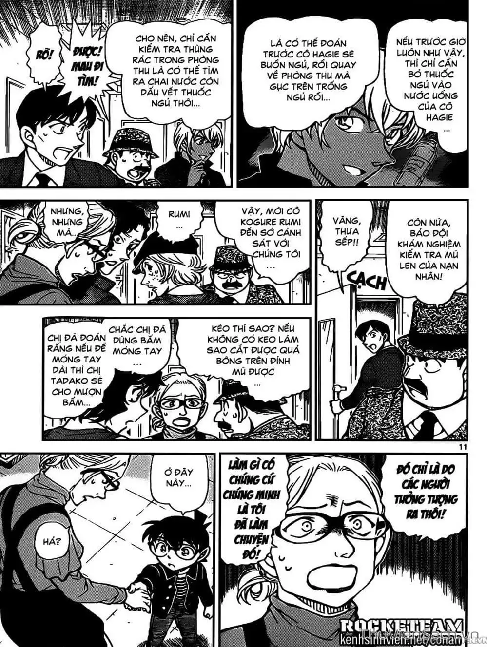 Chapter 1053 - Image 15