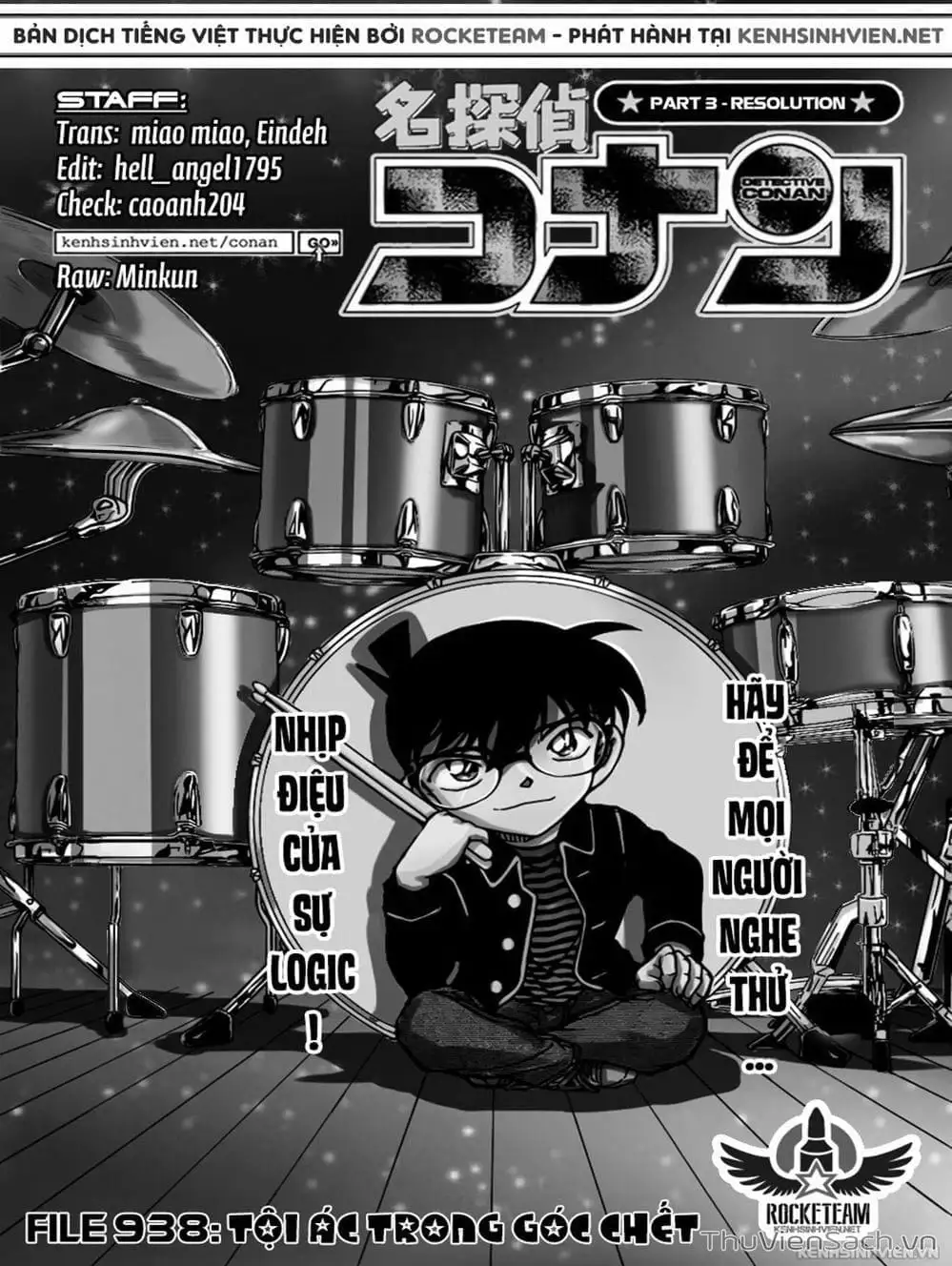 Chapter 1053 - Image 5