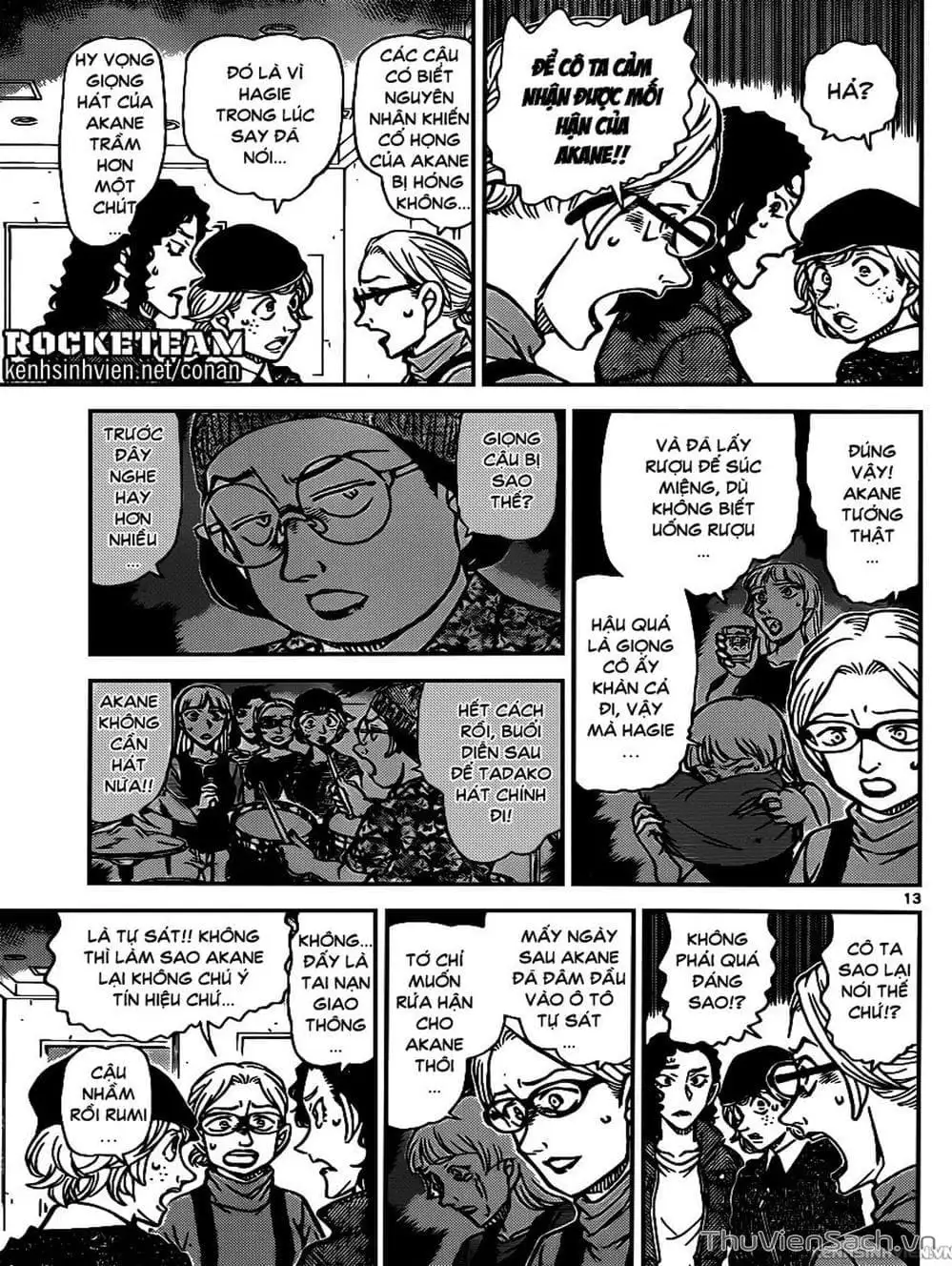 Chapter 1054 - Image 1