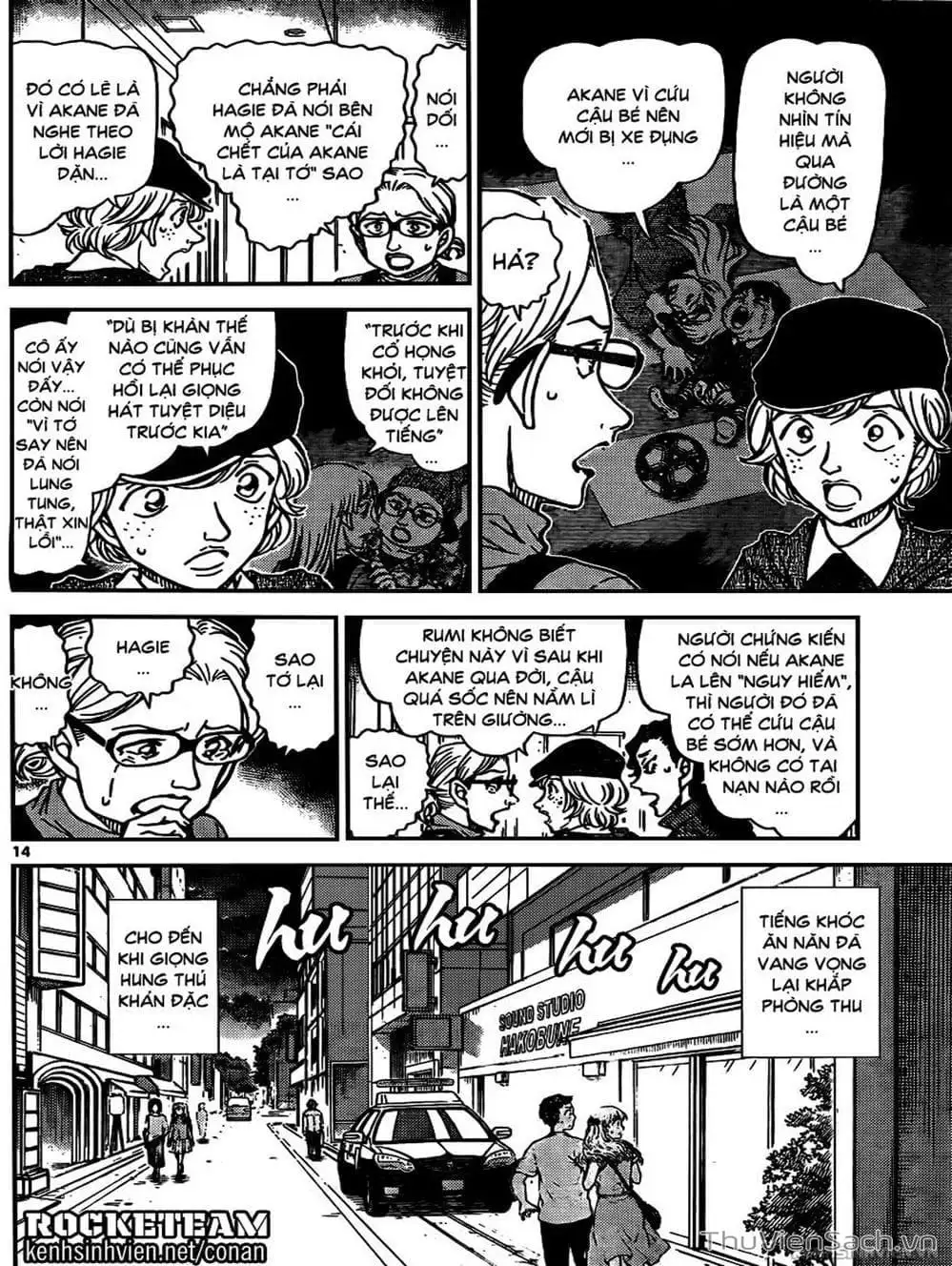 Chapter 1054 - Image 2