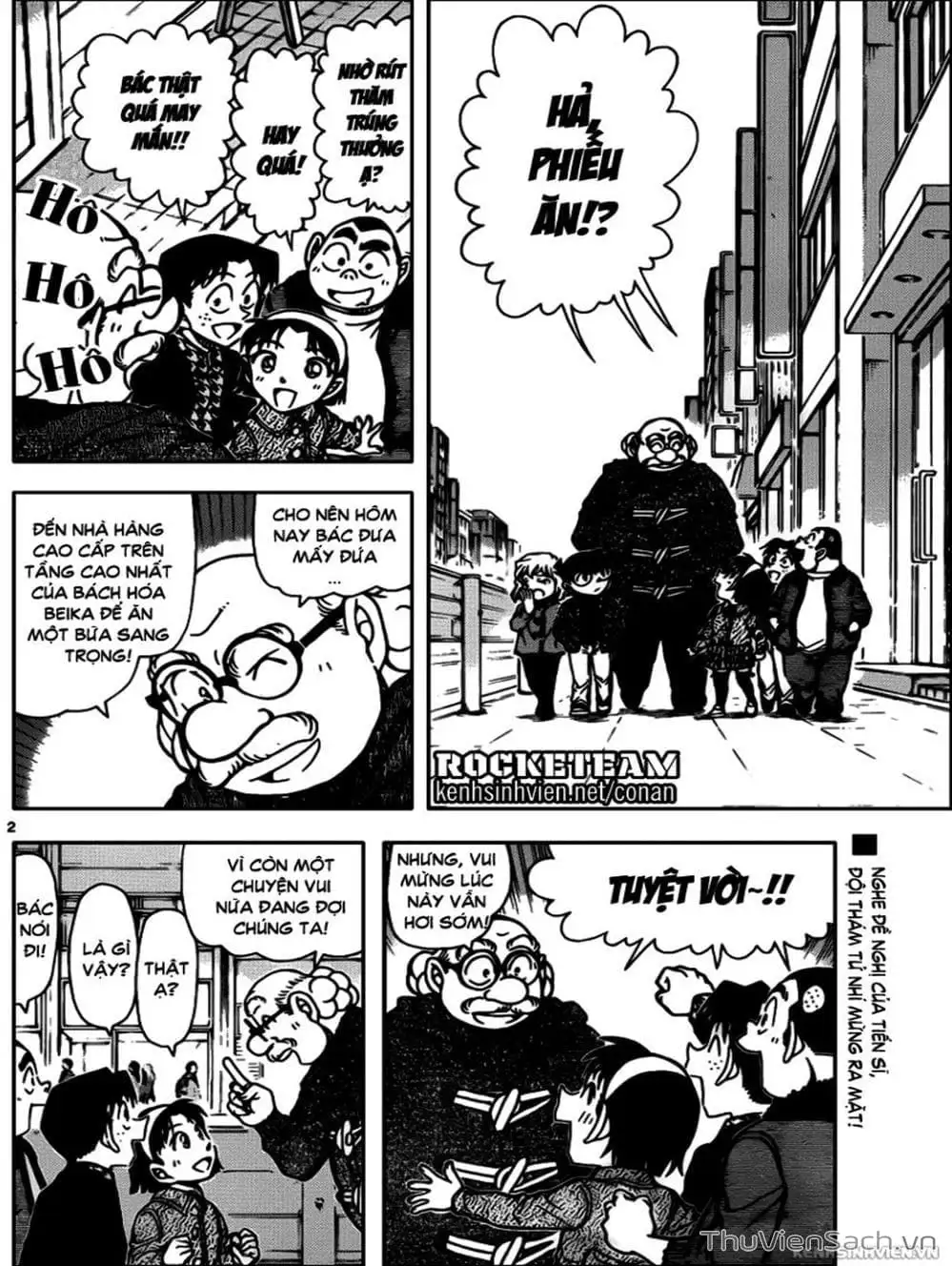 Chapter 1054 - Image 6