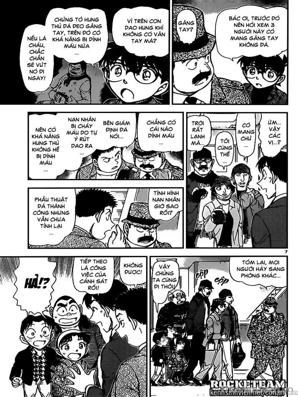 Chapter 1055 - Image 13