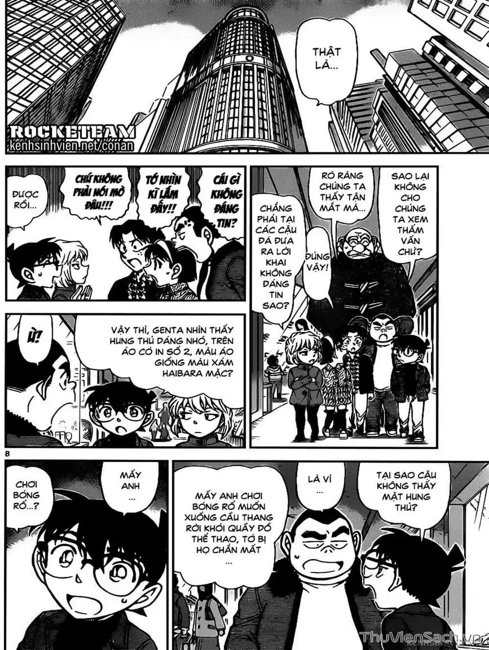 Chapter 1055 - Image 14