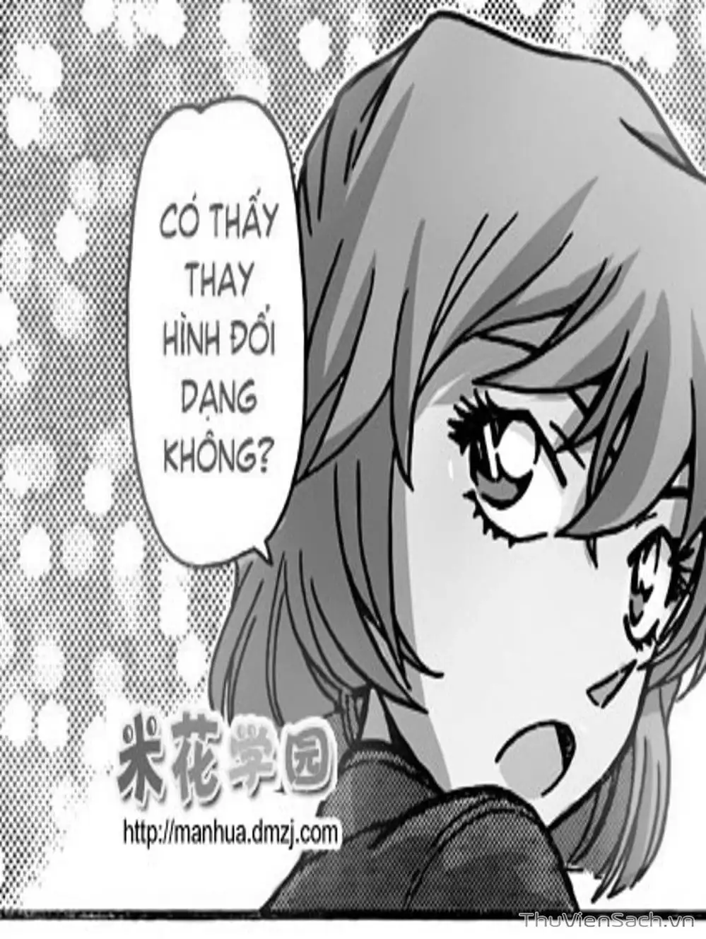Chapter 1055 - Image 5