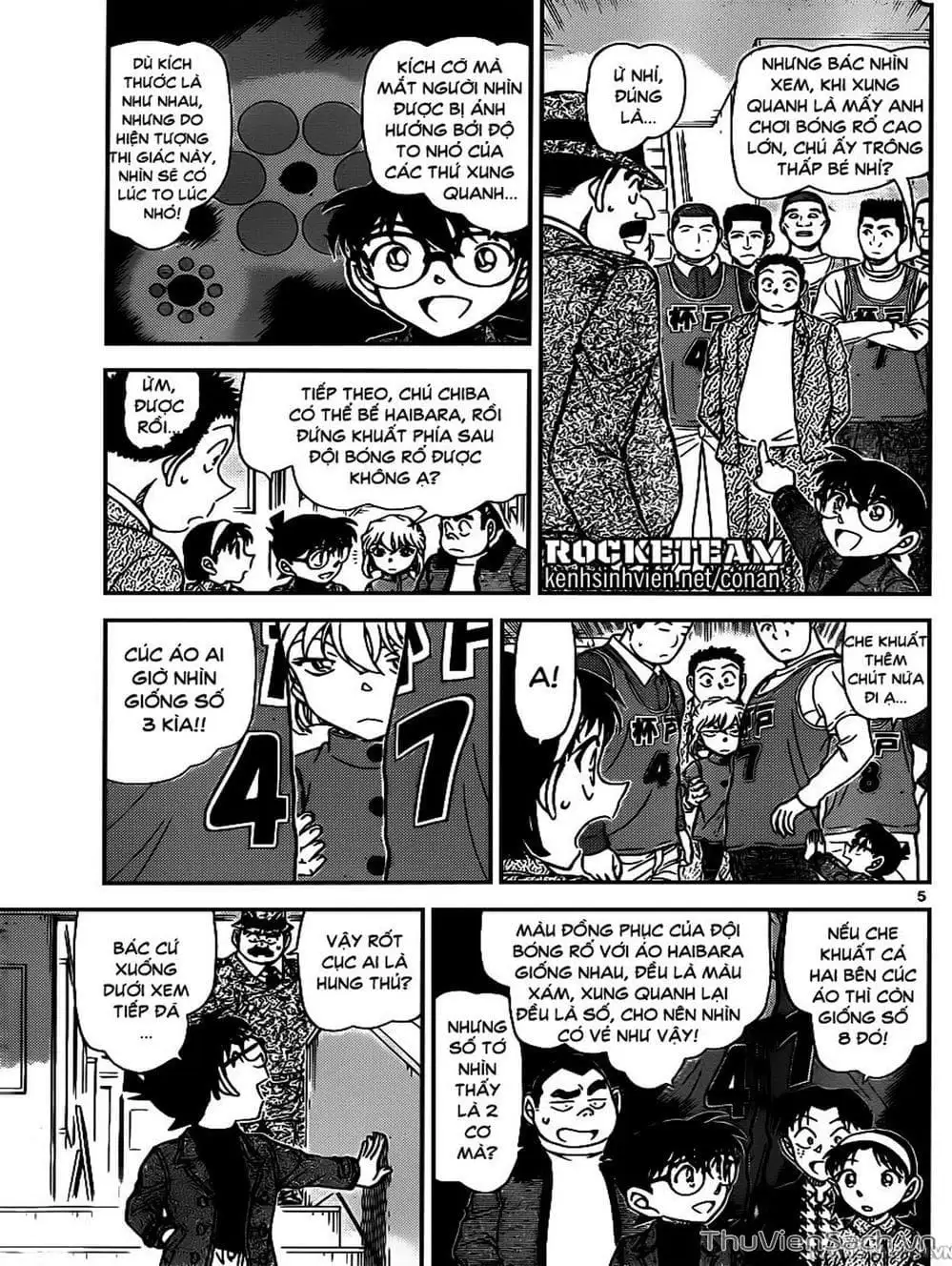 Chapter 1056 - Image 11