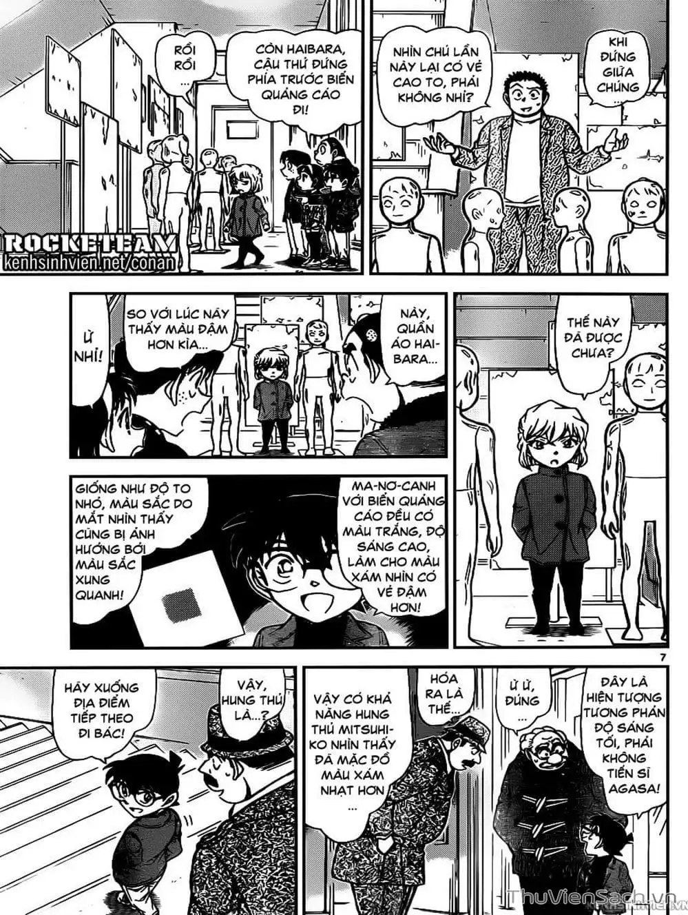 Chapter 1056 - Image 13