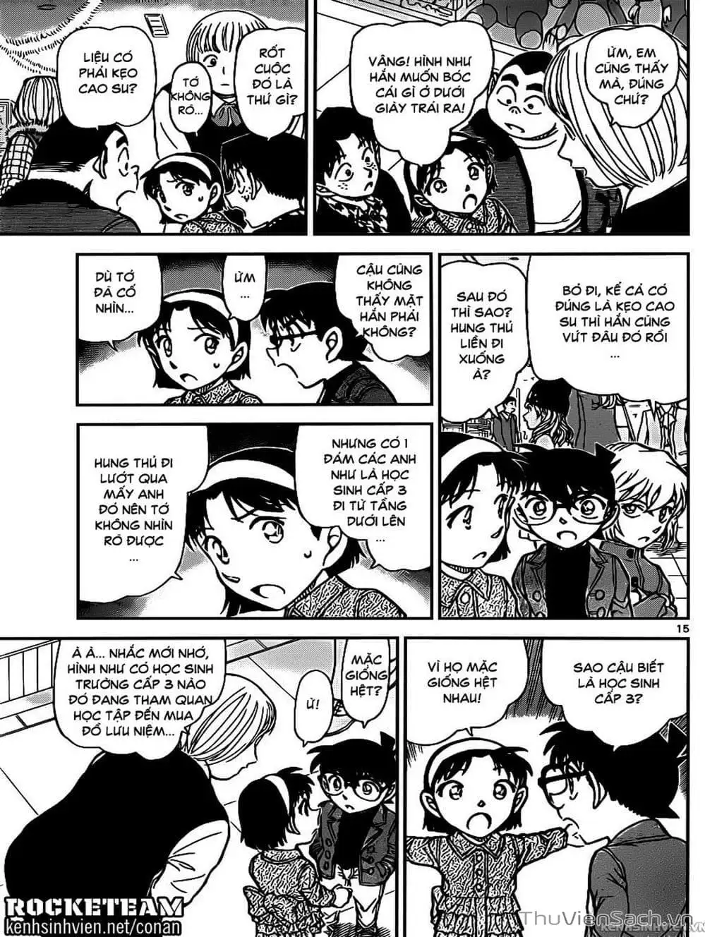Chapter 1056 - Image 5