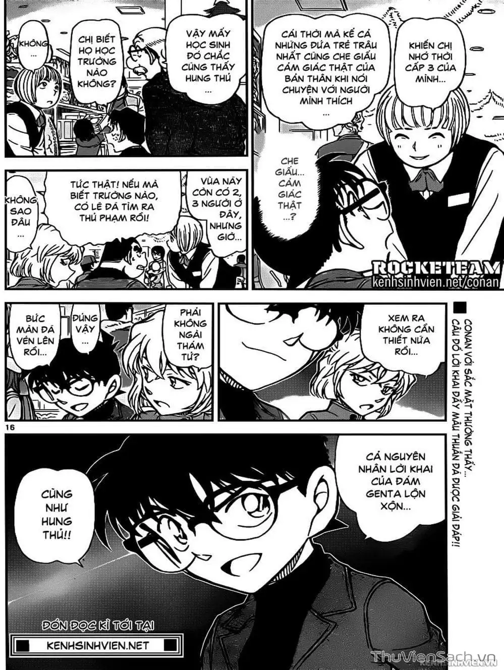 Chapter 1056 - Image 6