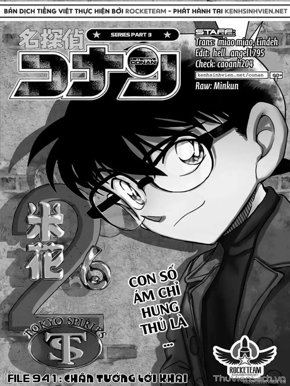 Chapter 1056 - Image 7