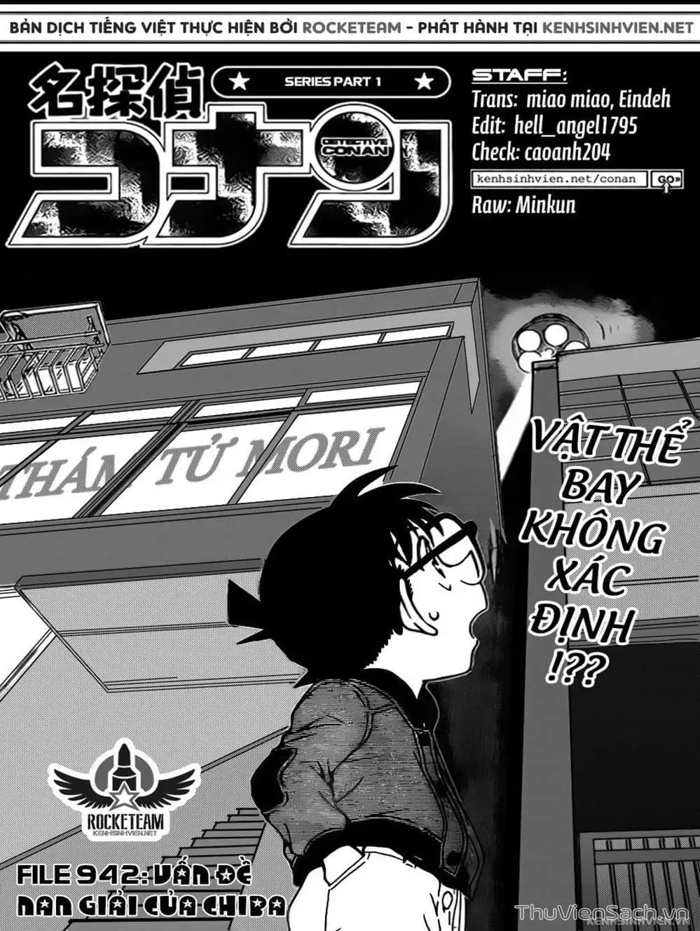 Chapter 1057 - Image 11