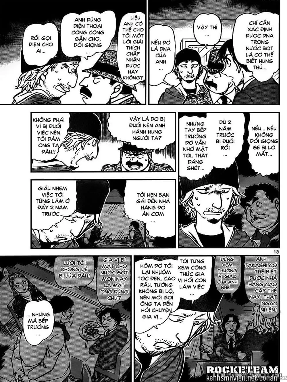 Chapter 1057 - Image 3