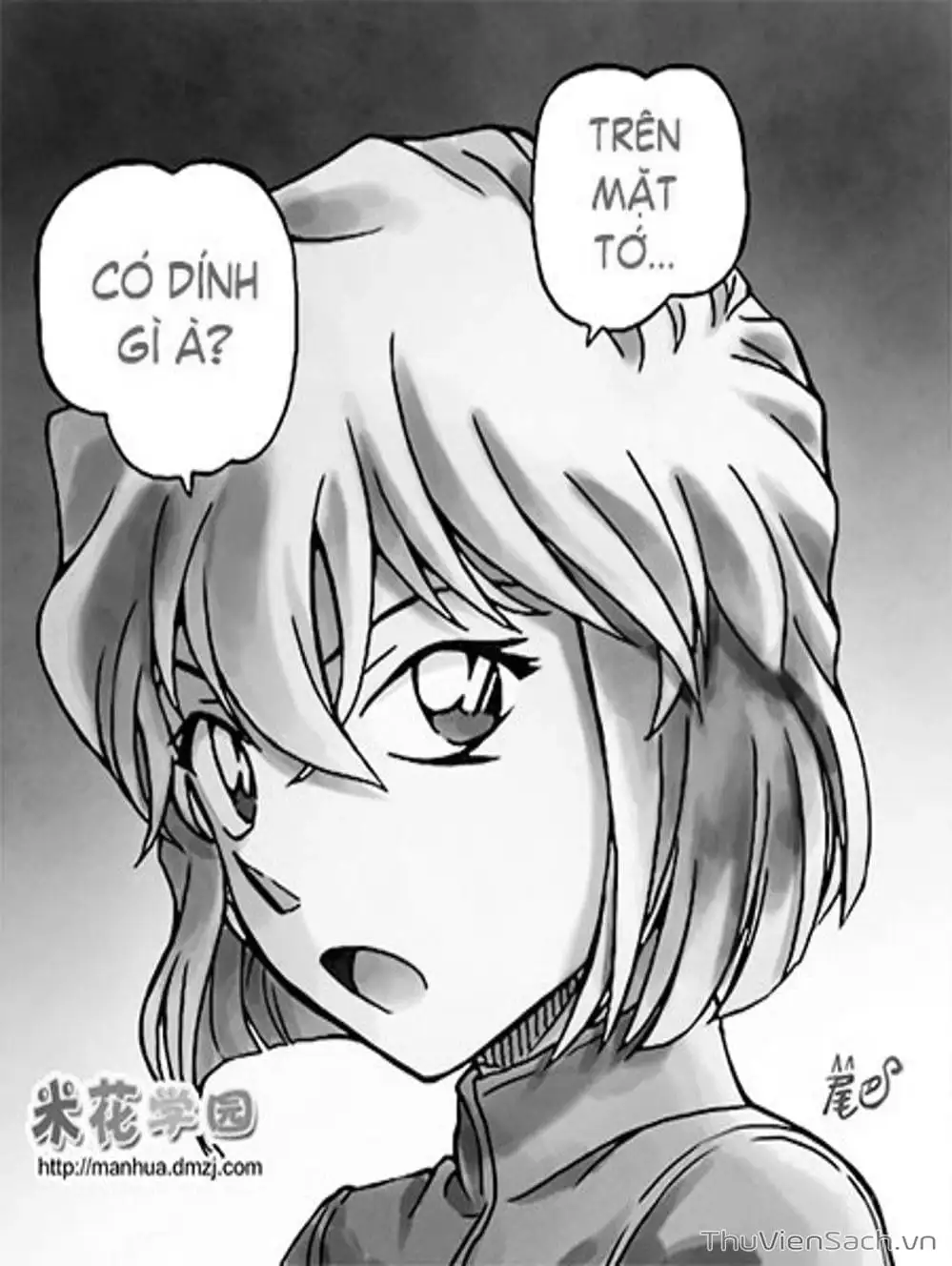 Chapter 1057 - Image 7