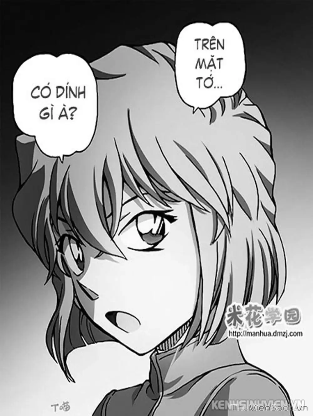 Chapter 1057 - Image 8