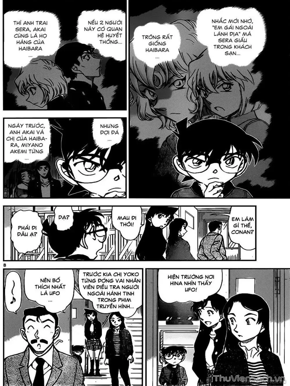 Chapter 1058 - Image 2