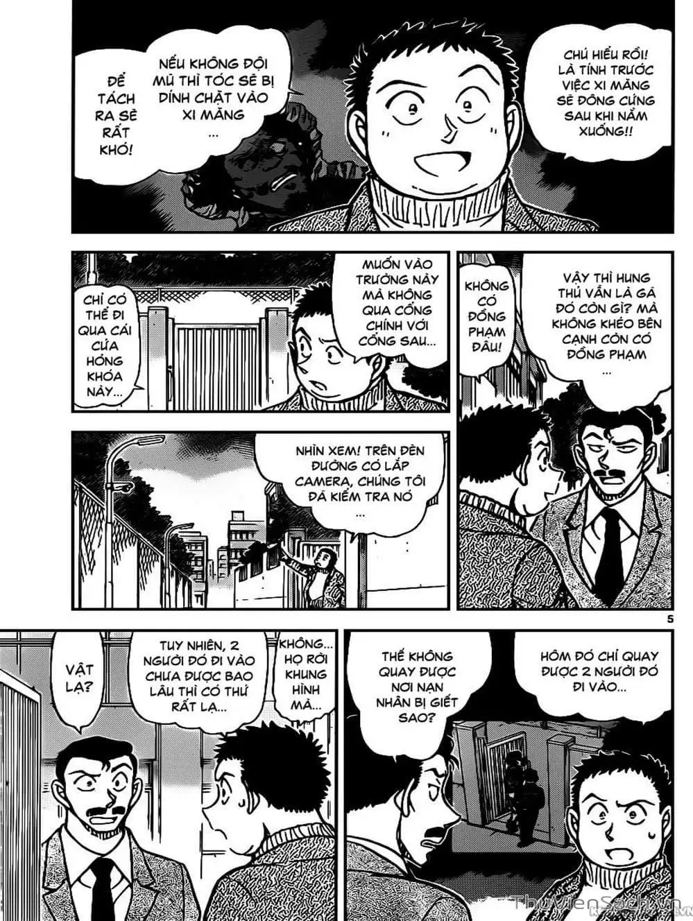 Chapter 1058 - Image 15