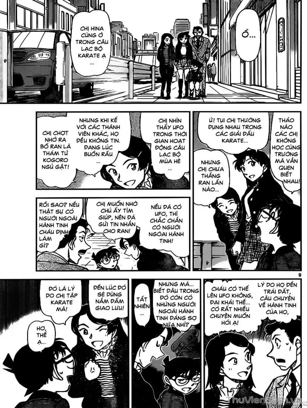 Chapter 1058 - Image 3