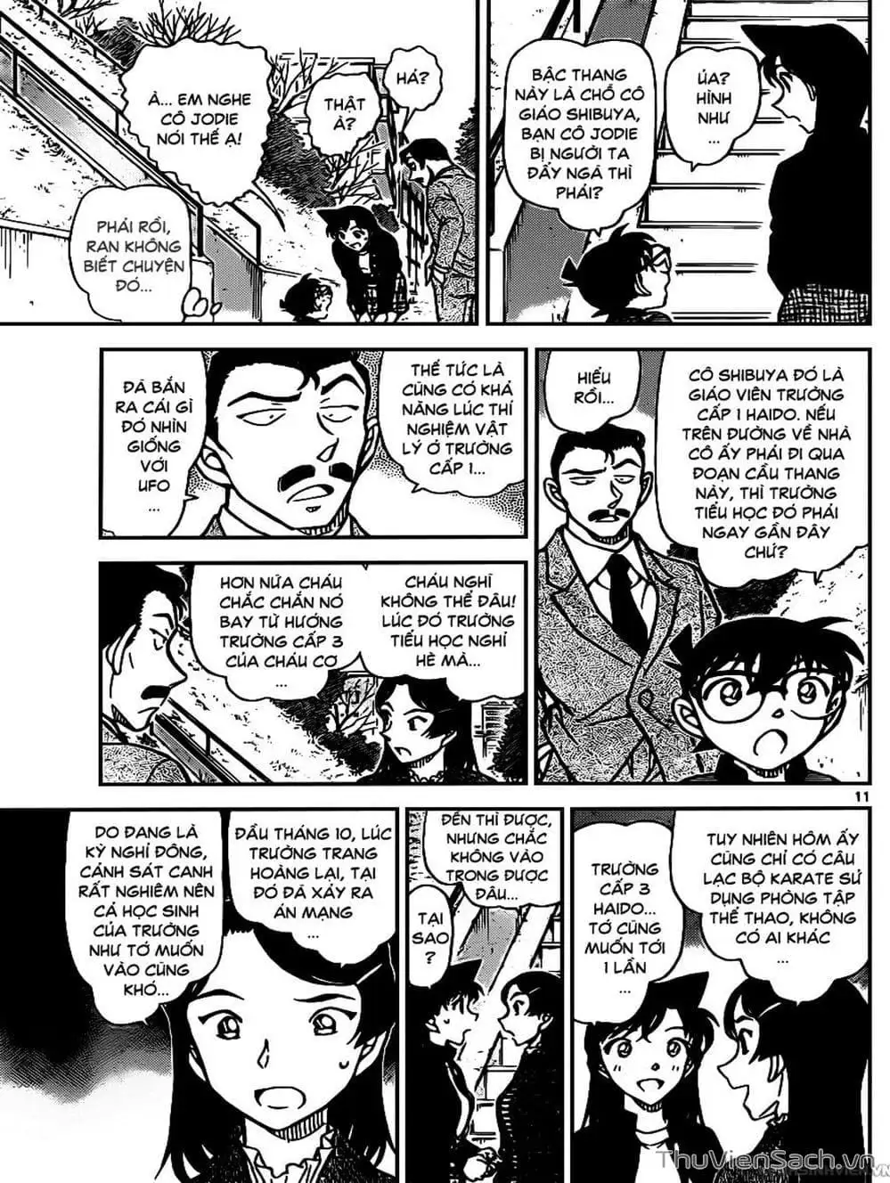 Chapter 1058 - Image 5