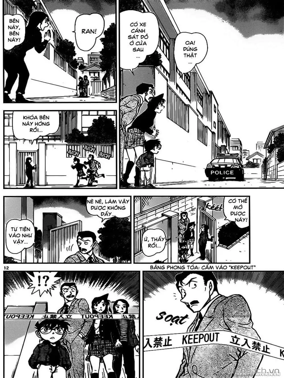 Chapter 1058 - Image 6