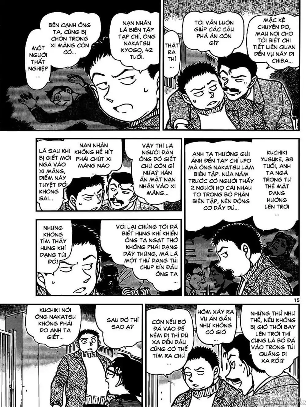 Chapter 1058 - Image 9