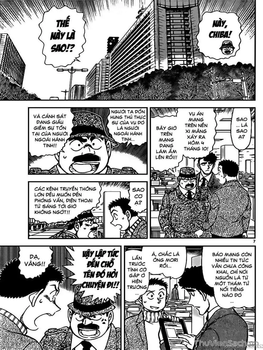 Chapter 1059 - Image 1