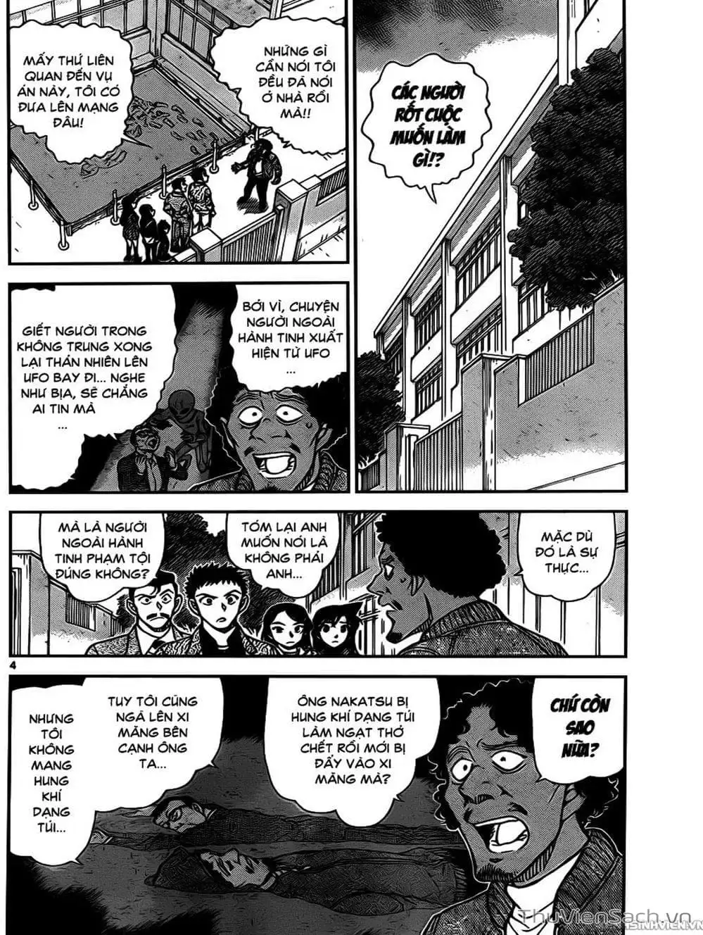 Chapter 1059 - Image 14