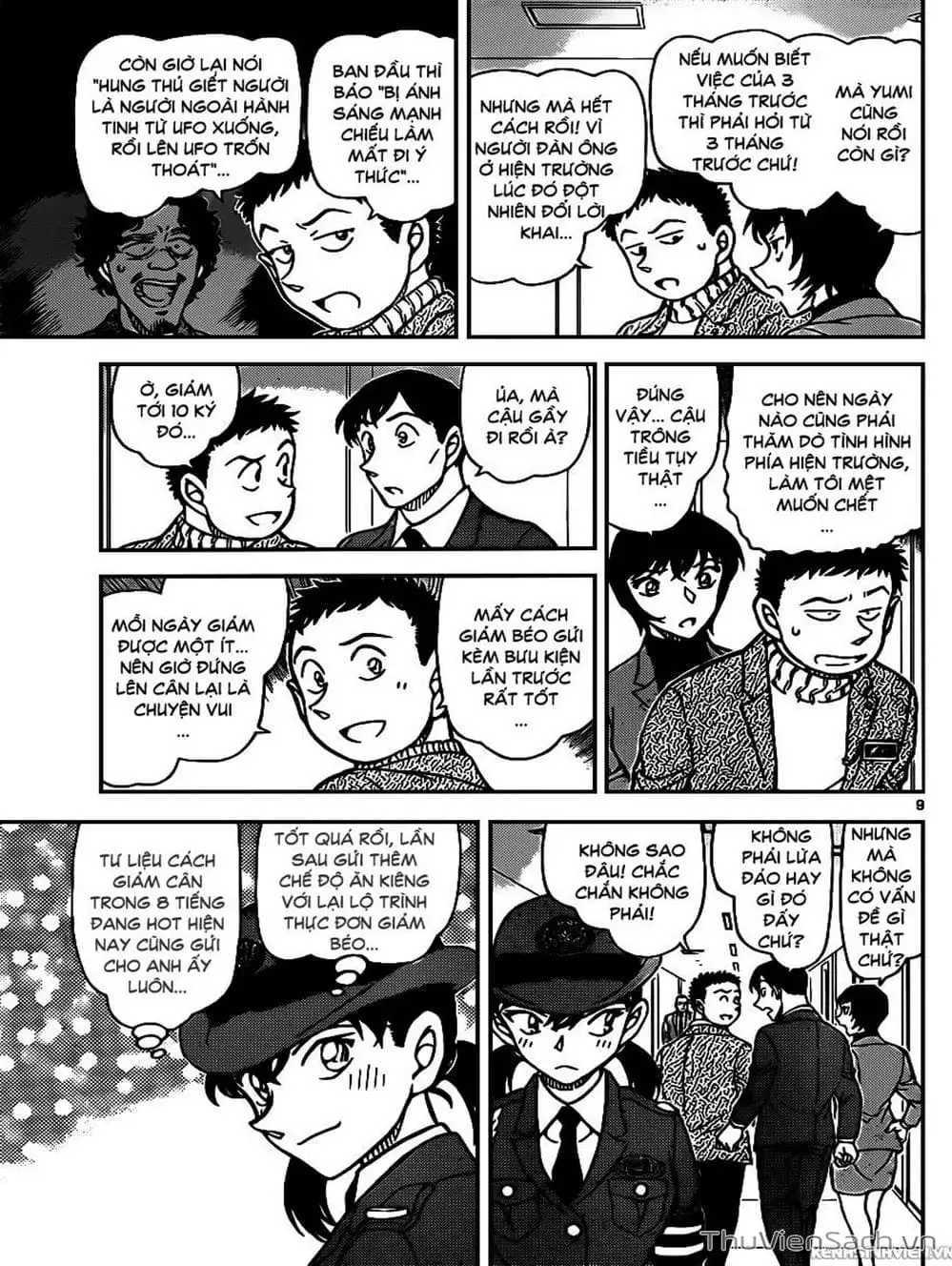 Chapter 1059 - Image 3