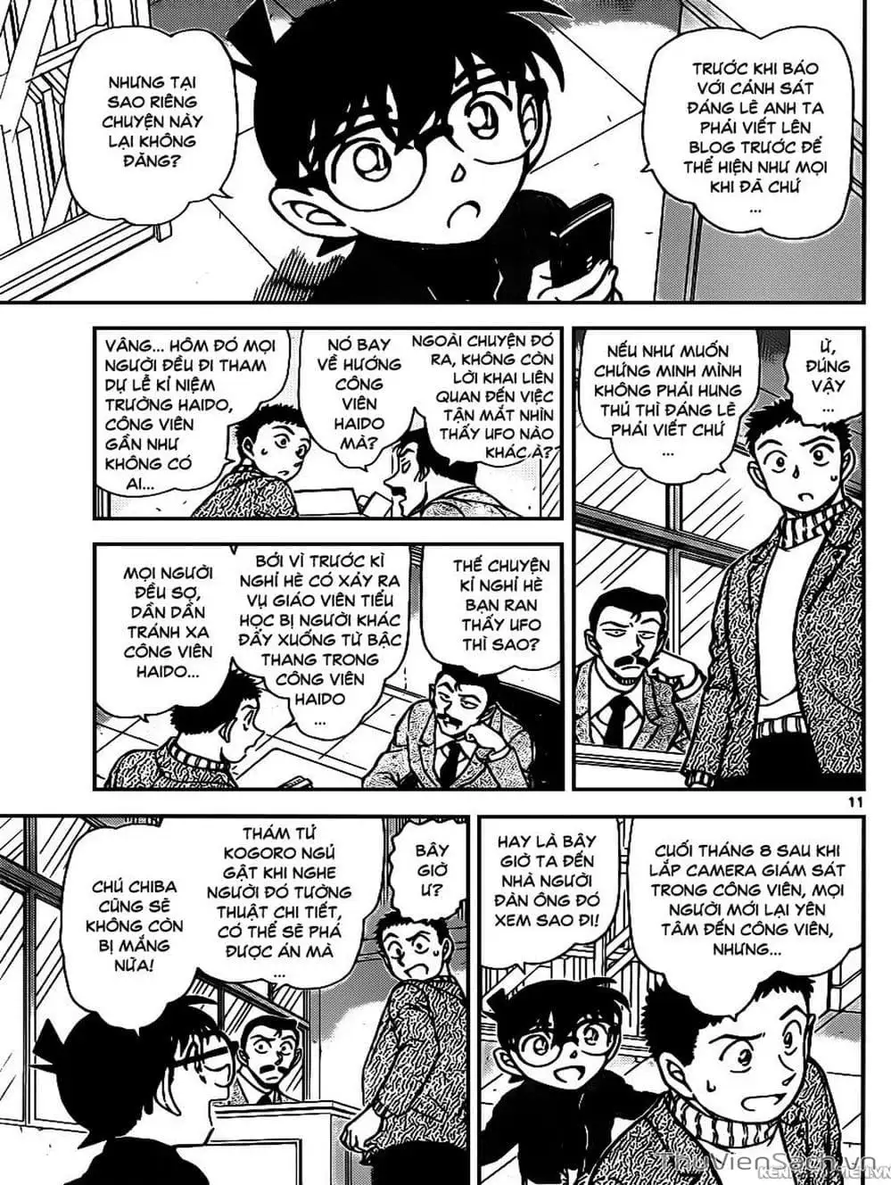 Chapter 1059 - Image 5