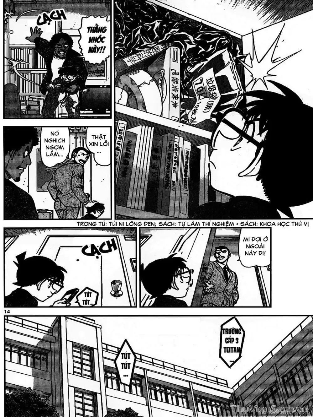 Chapter 1059 - Image 8