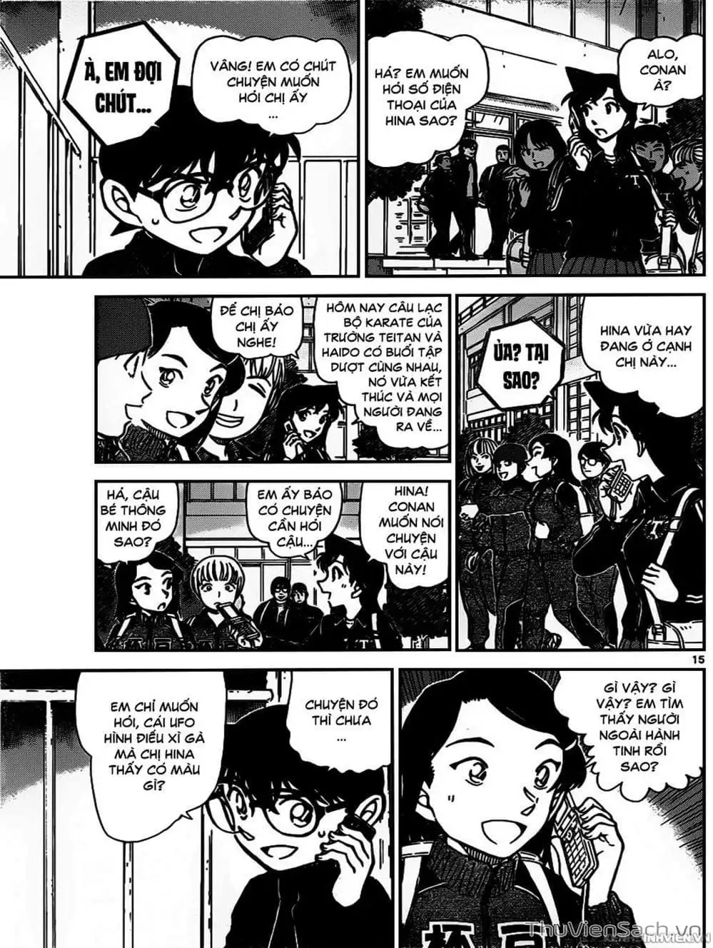 Chapter 1059 - Image 9