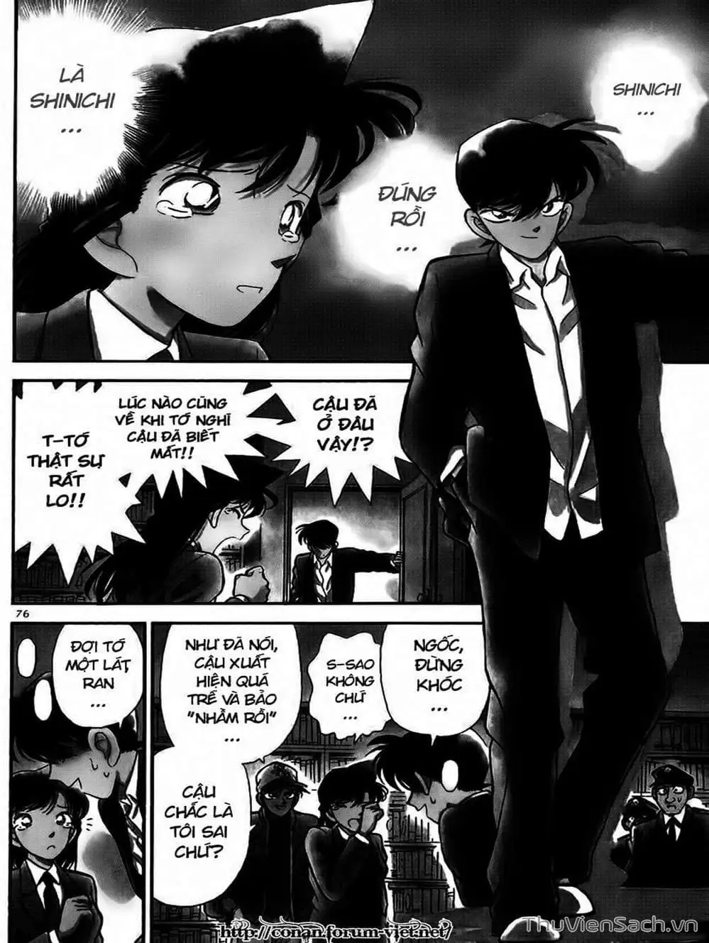 Chapter 106 - Image 1