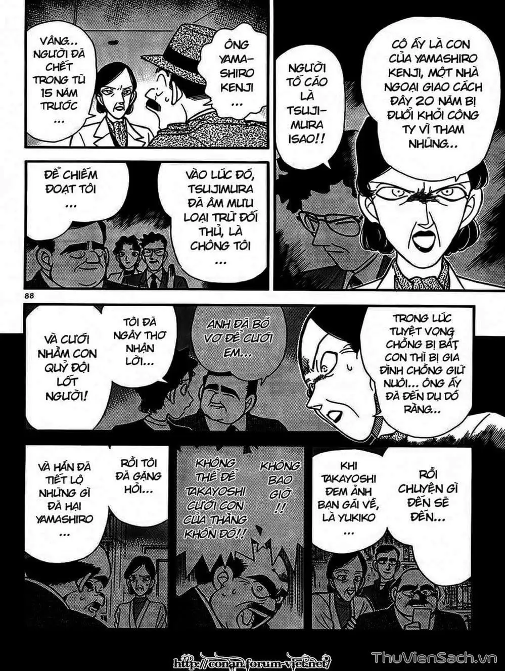 Chapter 106 - Image 13
