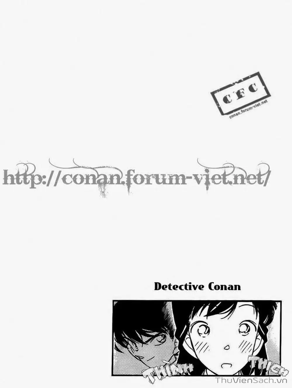 Chapter 106 - Image 3