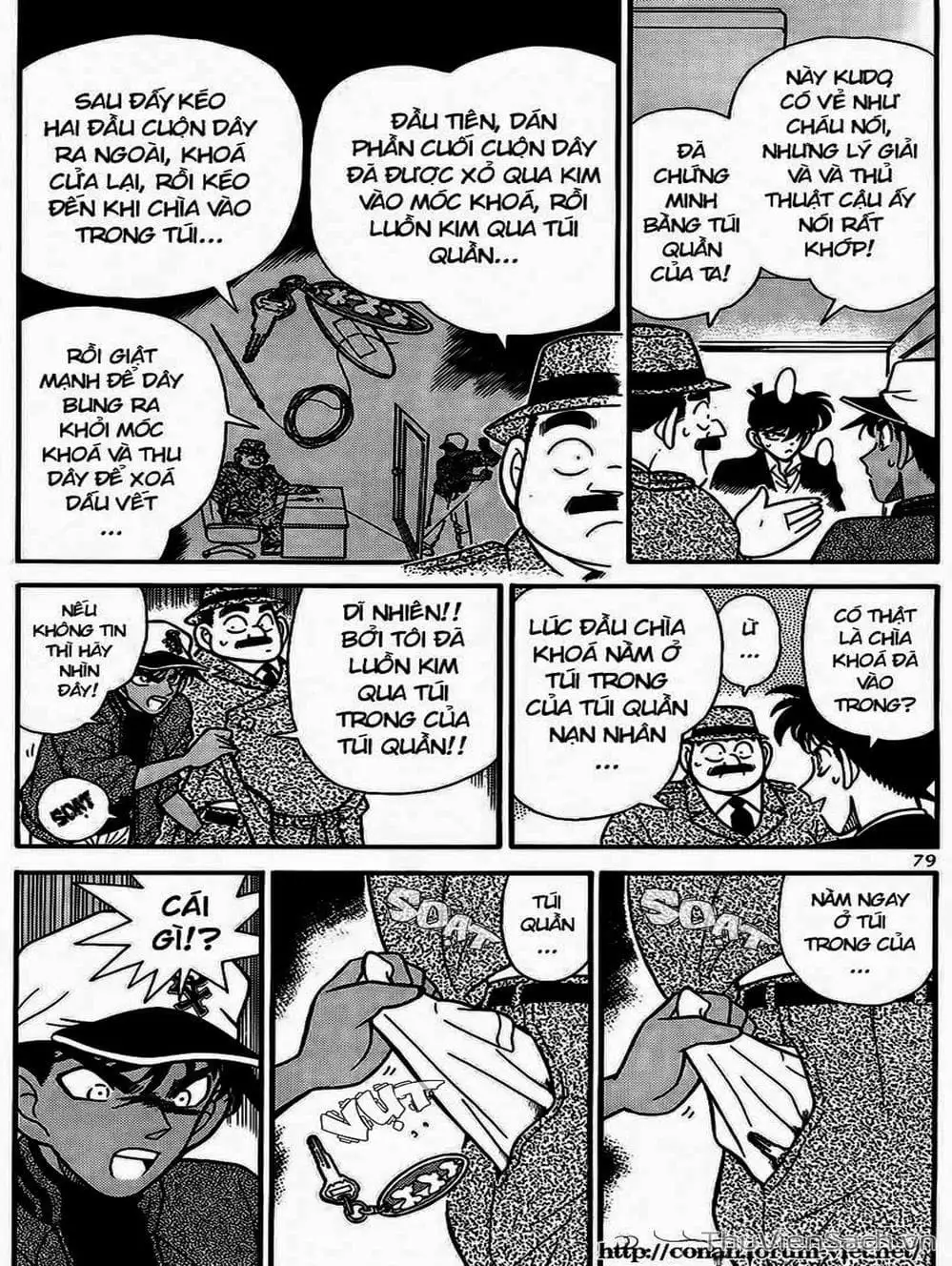 Chapter 106 - Image 4