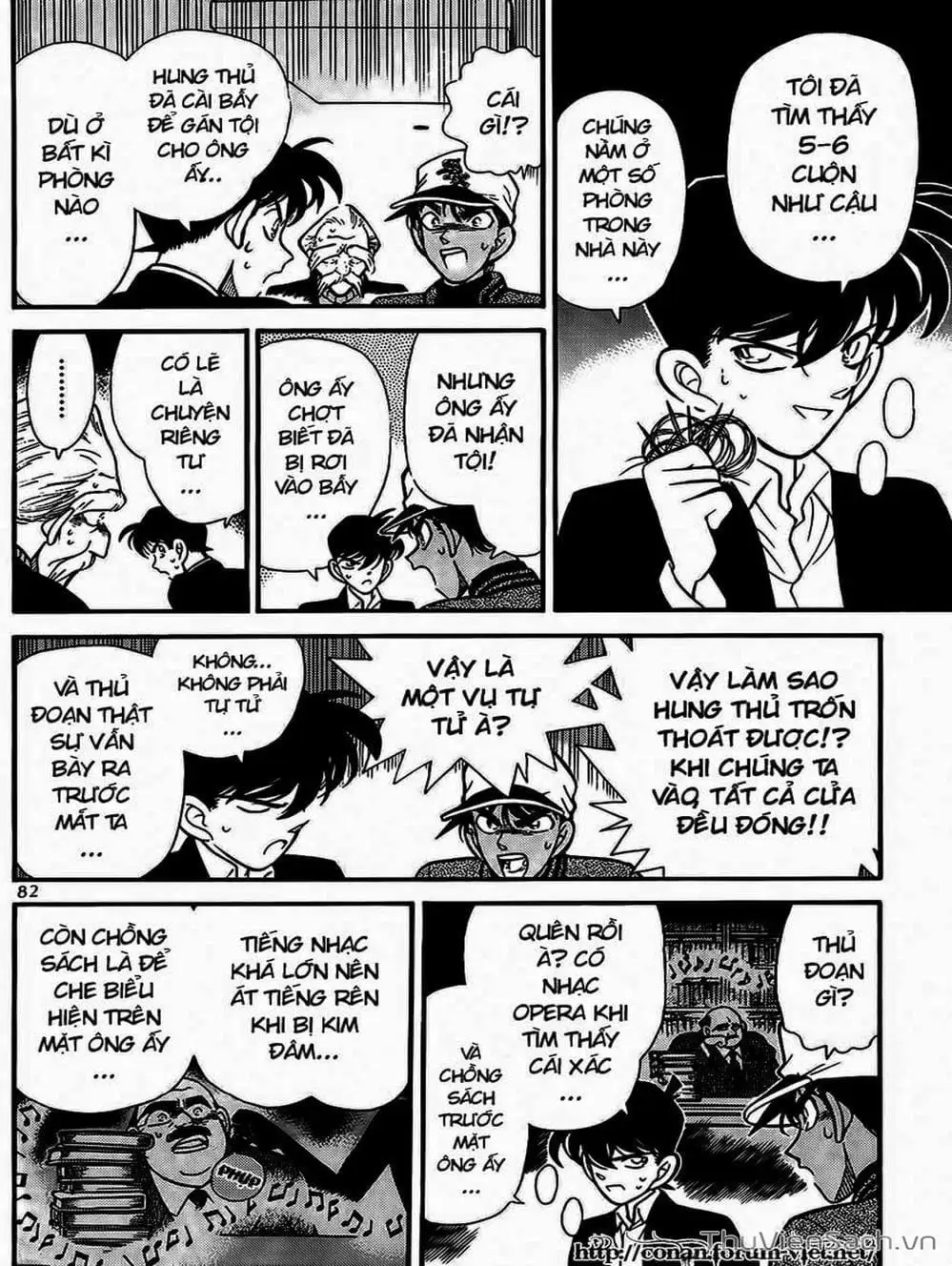 Chapter 106 - Image 7