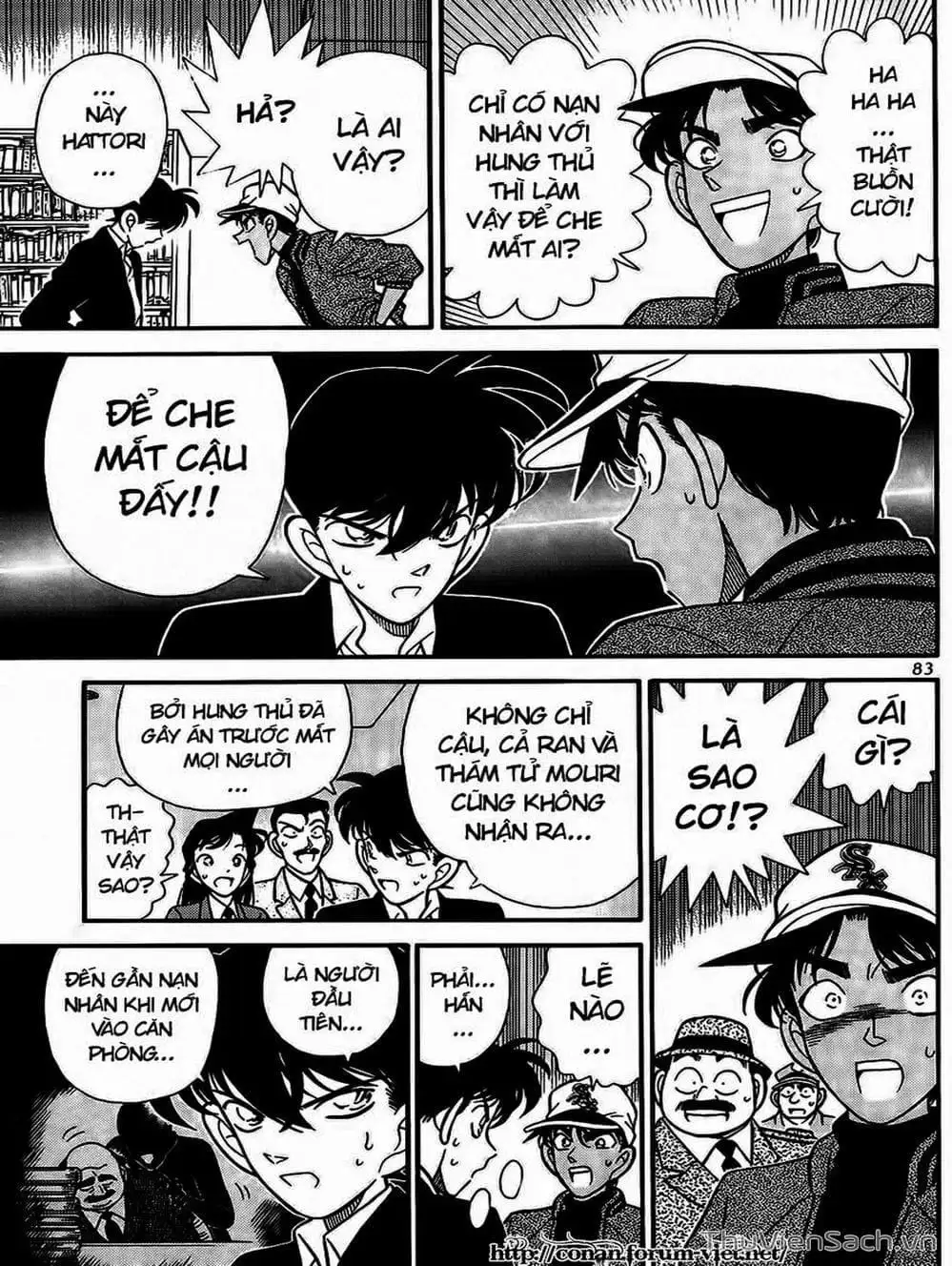 Chapter 106 - Image 8