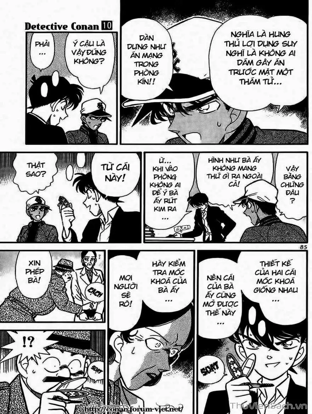 Chapter 106 - Image 10