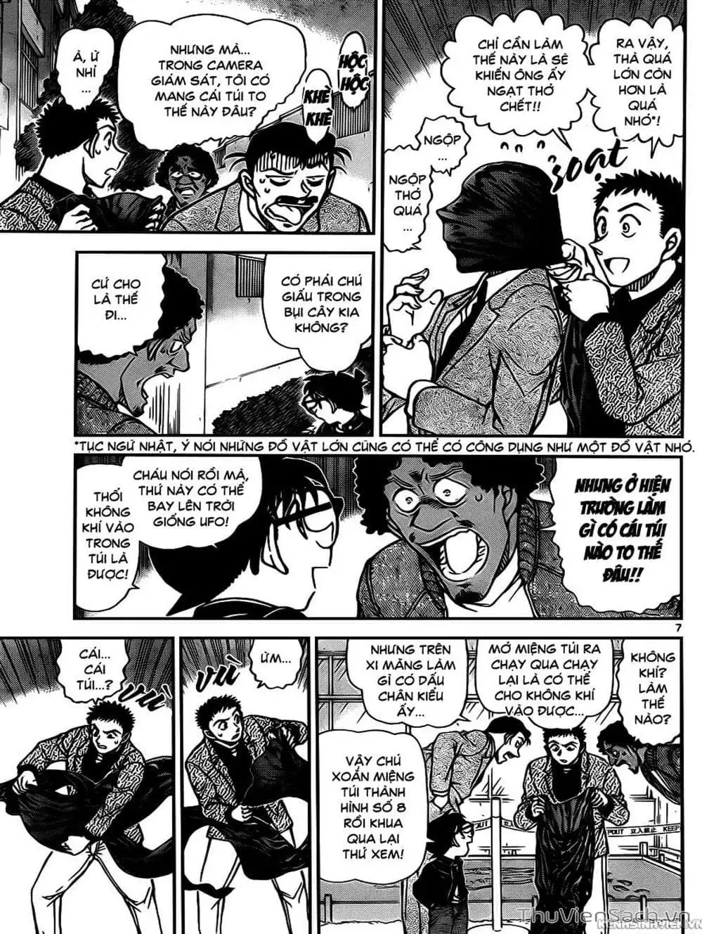 Chapter 1060 - Image 1