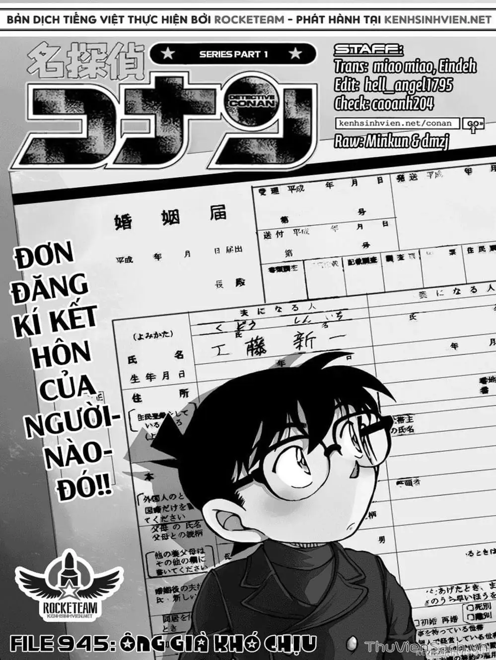 Chapter 1060 - Image 11