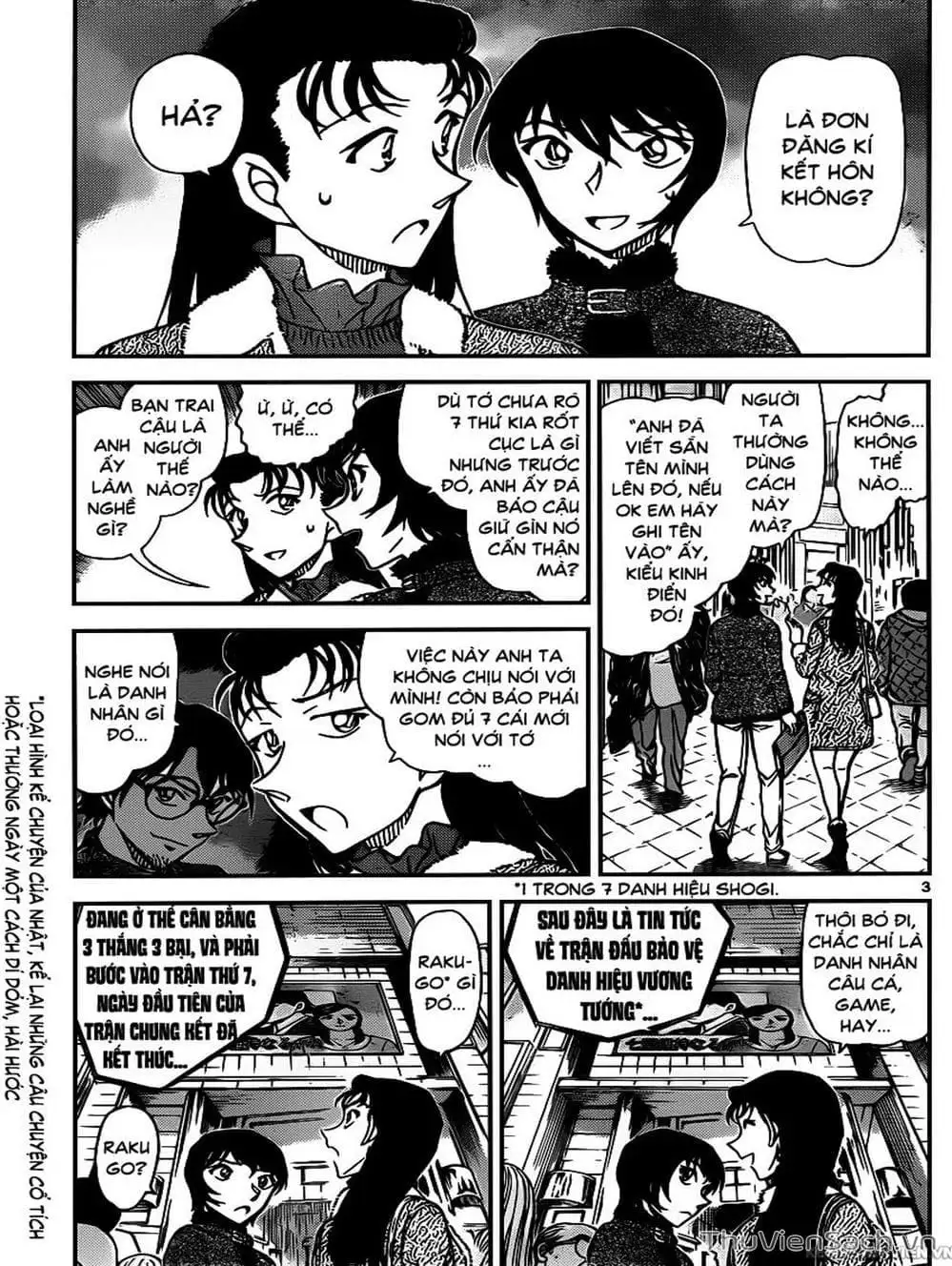 Chapter 1060 - Image 13