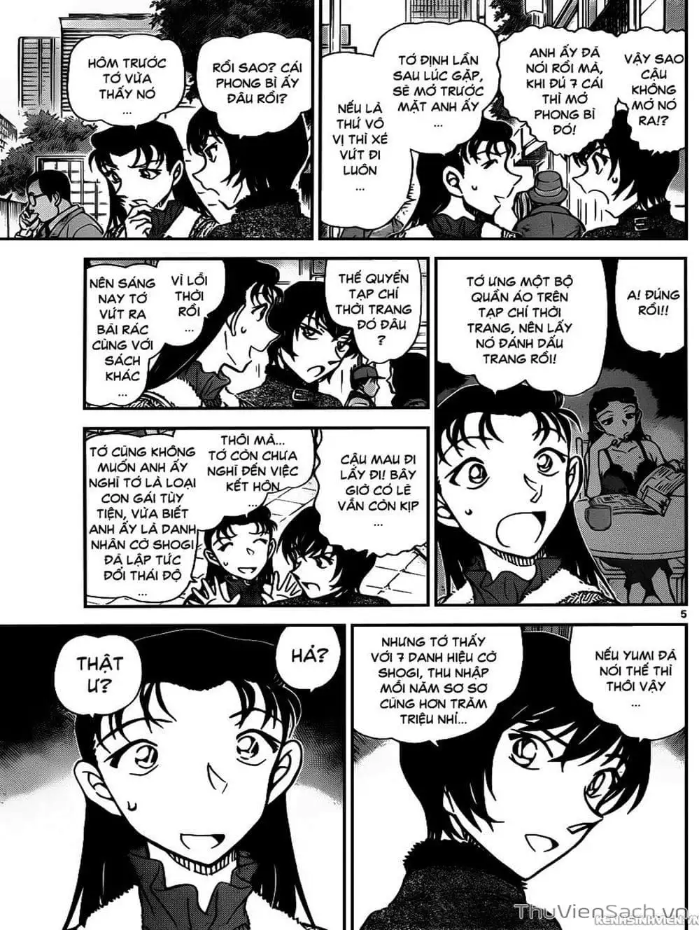 Chapter 1060 - Image 15