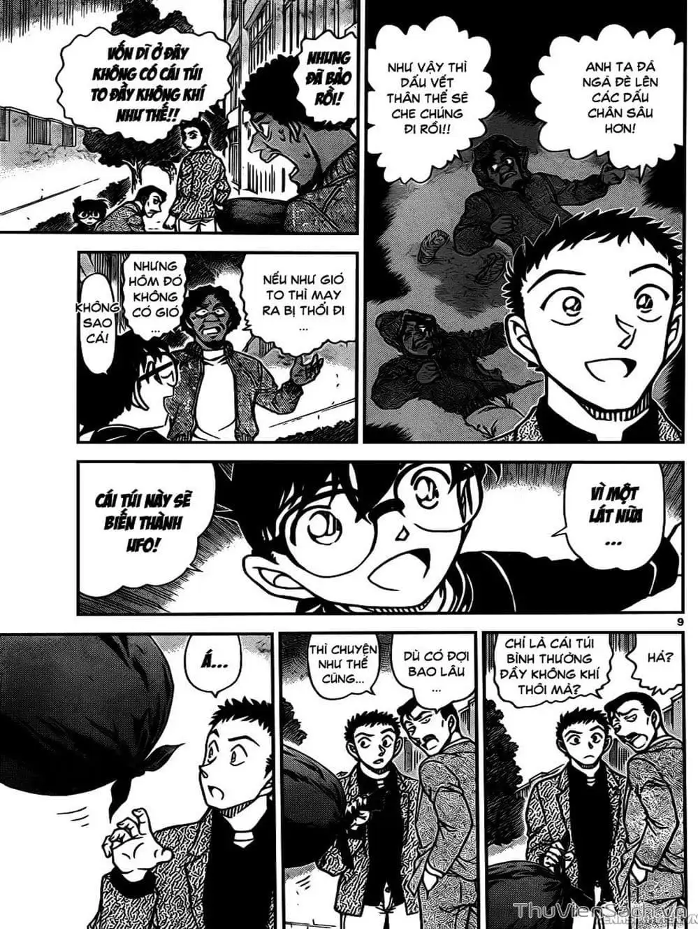 Chapter 1060 - Image 3