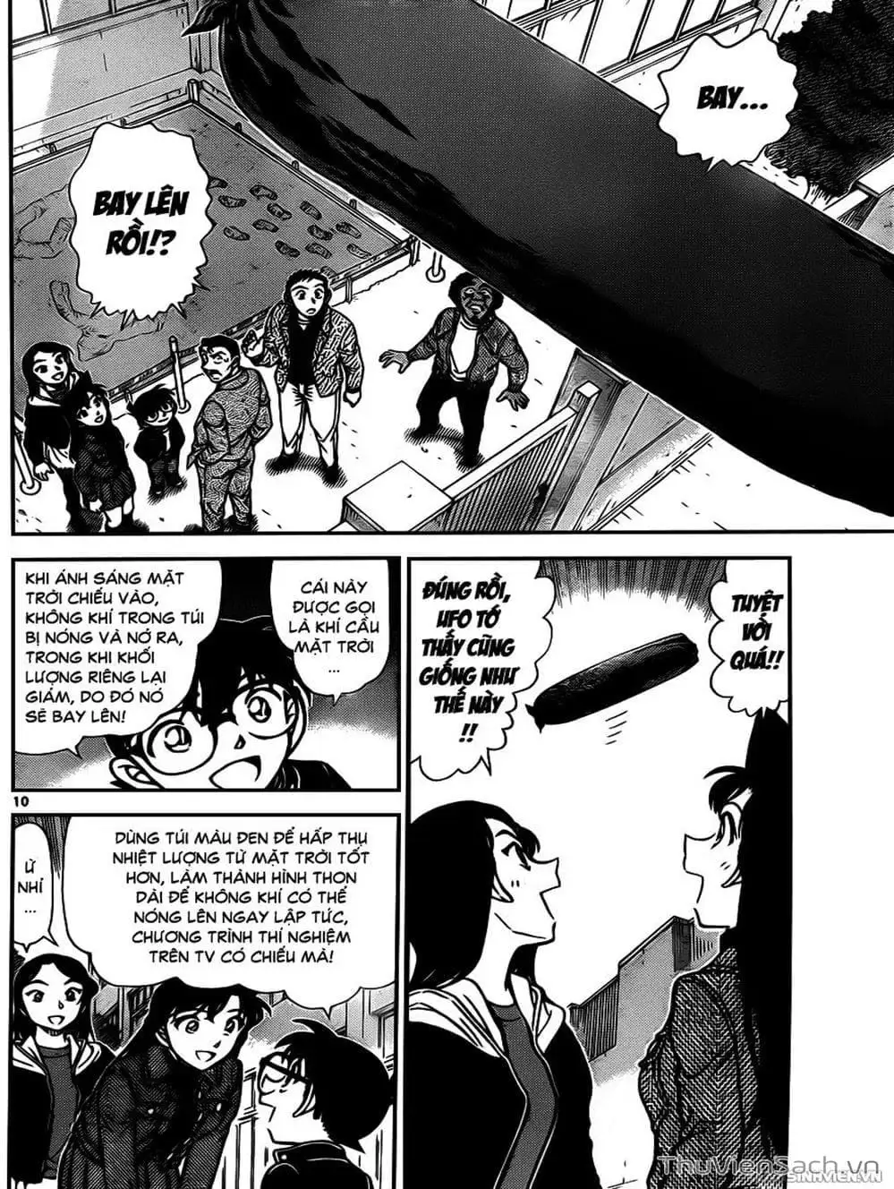 Chapter 1060 - Image 4