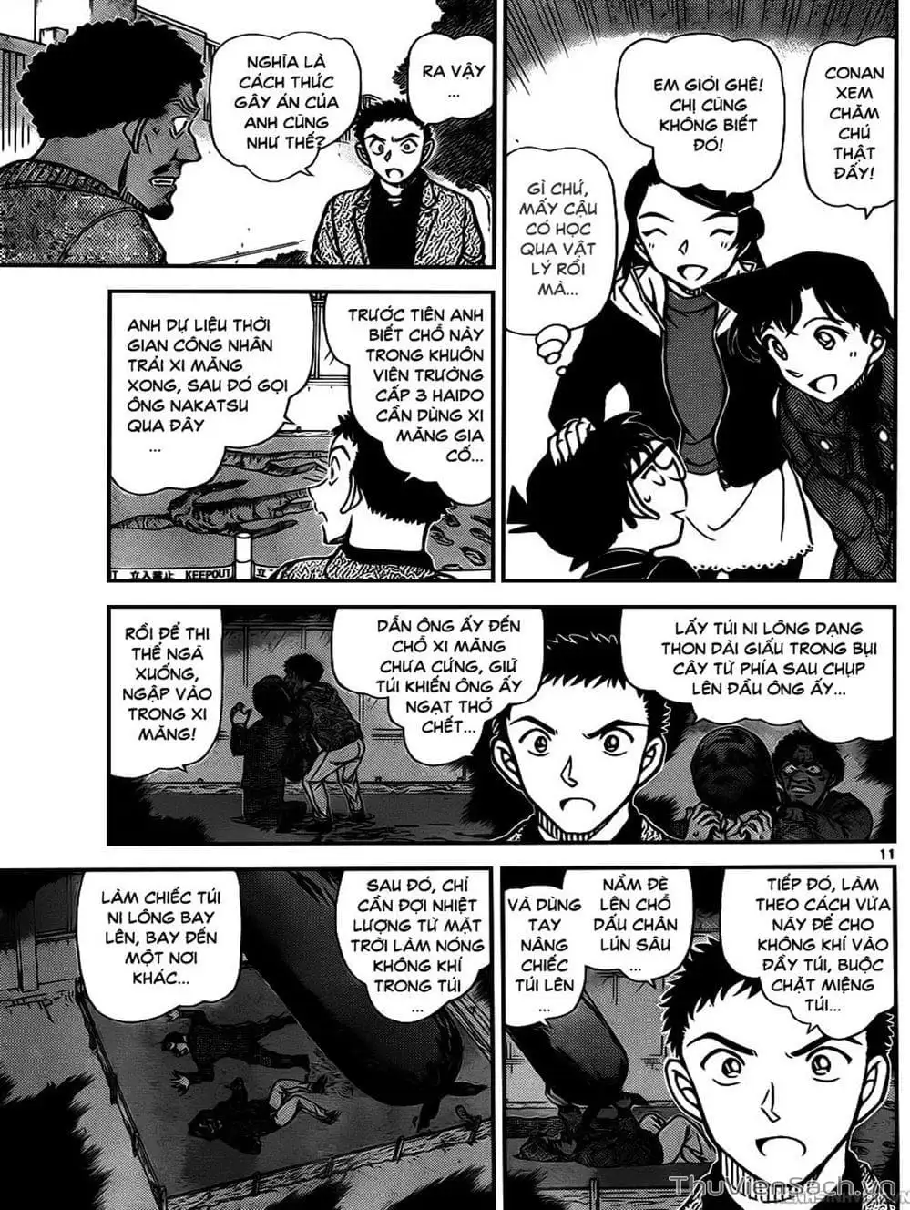 Chapter 1060 - Image 5