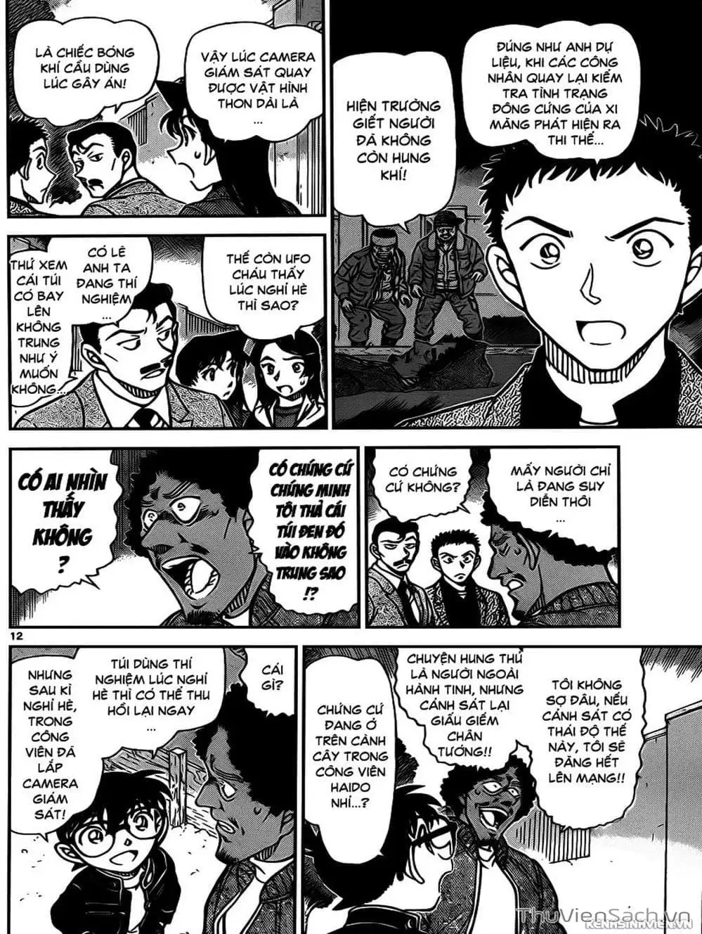 Chapter 1060 - Image 6