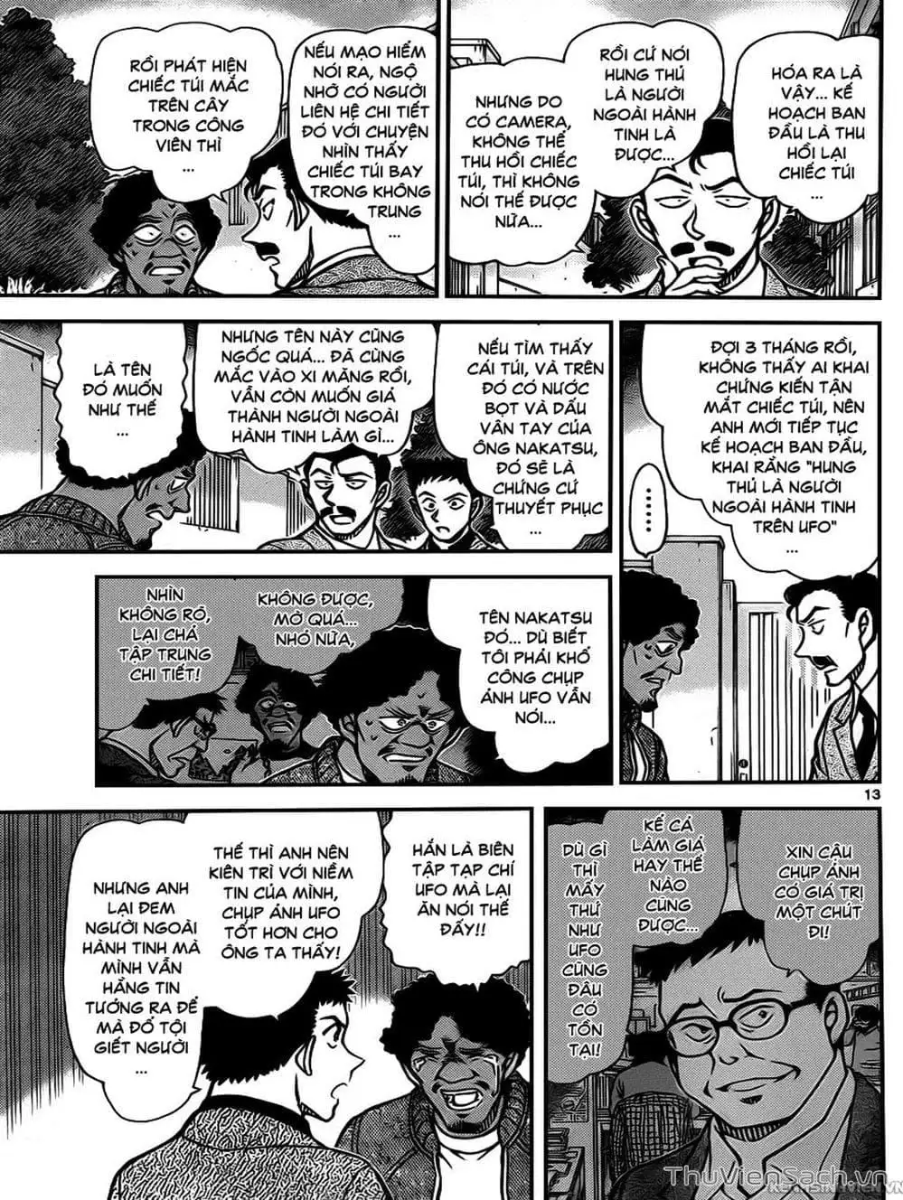 Chapter 1060 - Image 7
