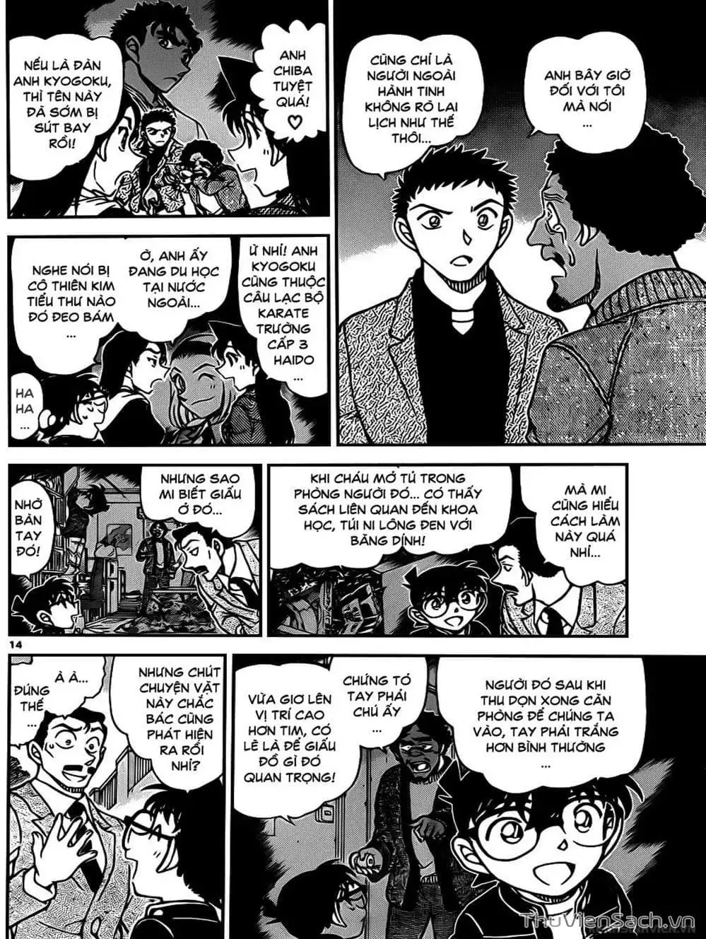 Chapter 1060 - Image 8