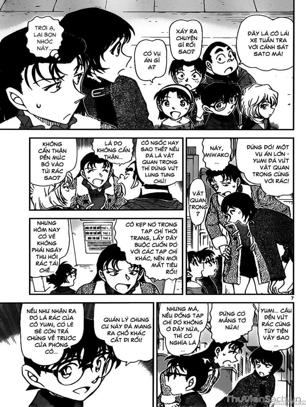 Chapter 1061 - Image 1