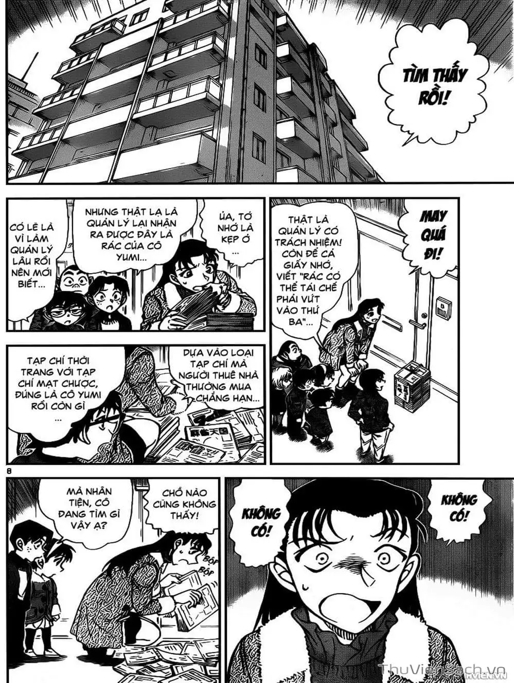 Chapter 1061 - Image 2